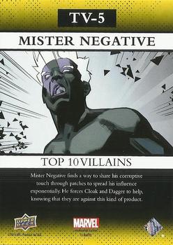 2016 Upper Deck Marvel Annual - Top 10 Villains #TV-5 Mr. Negative Back