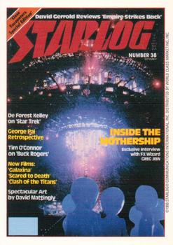 1993 Starlog: The Science Fiction Universe #18 038 - September Front