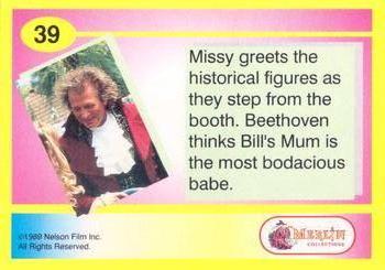 1991 Merlin Bill & Ted's Totally Excellent Collector Cards #39 Missy greets historical figures as they step from the booth Back