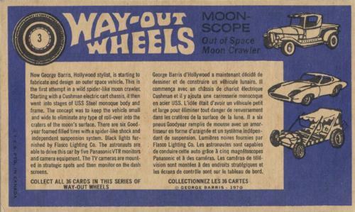 1970 O-Pee-Chee Way-Out Wheels #3 Moonscope Back