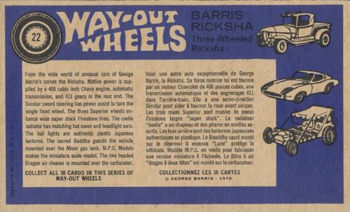 1970 O-Pee-Chee Way-Out Wheels #22 Barris' Richsha Back