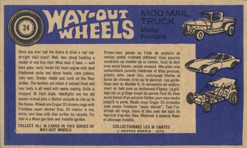 1970 O-Pee-Chee Way-Out Wheels #24 Mod Mail Truck Back