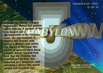 1995 Fleer Ultra Babylon 5 - Prismatic Foil #PF6 Delenn Back
