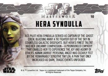 2017 Topps Star Wars Masterwork #10 Hera Syndulla Back