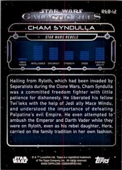 2017 Topps Star Wars: Galactic Files Reborn - Orange #REB-12 Cham Syndulla Back