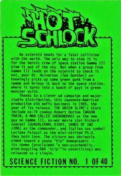1991 Hot Schlock Science Fiction #1 Green Slime Back