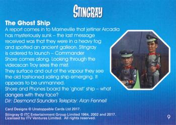 2017 Unstoppable Stingray #9 Mystery Ship Back