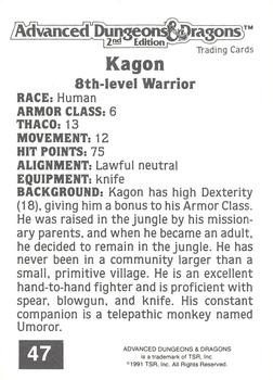 1991 TSR Advanced Dungeons & Dragons #47 Kagon Back