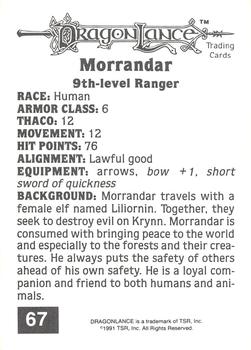 1991 TSR Advanced Dungeons & Dragons #67 Morrandar Back