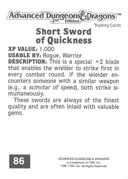 1991 TSR Advanced Dungeons & Dragons #86 Short Sword of Quickness Back