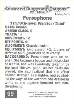 1991 TSR Advanced Dungeons & Dragons #99 Persephone Back