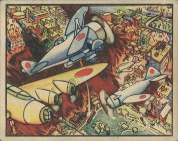 1938 O-Pee-Chee Horrors of War (V278) #4 War Planes Over Tientsin Front