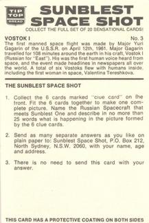 1975 Sunblest Space Shot #3 Vostok I Back