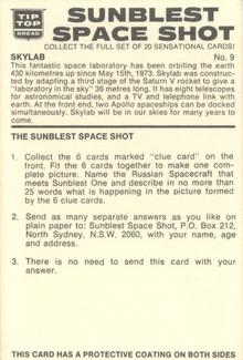 1975 Sunblest Space Shot #9 Skylab Back