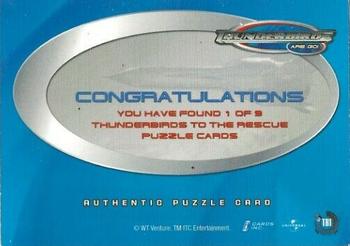 2001 Cards Inc. Thunderbirds Are Go - Thunderbirds to the Rescue Foil #TB1 TopLeft Back