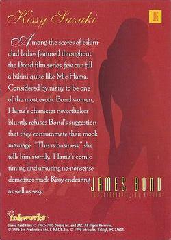 1996-97 Inkworks James Bond Connoisseur's Collection - Women of Bond F/X-Etch #W6 Mie Hama / Kissy Suzuki Back
