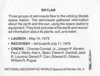 1979-80 National Geographic World Spacecraft Series #4 Skylab Back