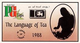 1994 Brooke Bond 40 Years of Cards (Black Back) - Dark Blue Back #41 The Language of Tea Front