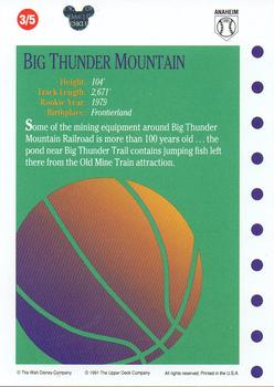 1991 Upper Deck Disneyland Preview Series #3 Big Thunder Mountain Back