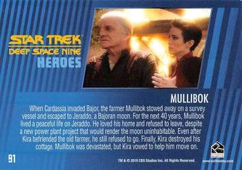 2018 Rittenhouse Star Trek Deep Space Nine Heroes & Villains #91 Mullibok Back