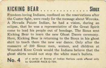 1956 Quaker Pack-o-Ten Braves of Indian Nations (F279-8) #4 Kicking Bear Back