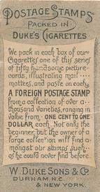 1889 Duke's Cigarettes Postage Stamps (N85) #NNO N.Y. Post Office Back