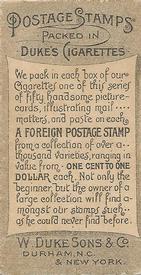 1889 Duke's Cigarettes Postage Stamps (N85) #NNO Ship Of The Desert Back