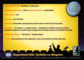 2018 RRParks Mystery Science Theater 3000 Series One - Experiments #25 Experiment 212: Godzilla vs. Megalon Back