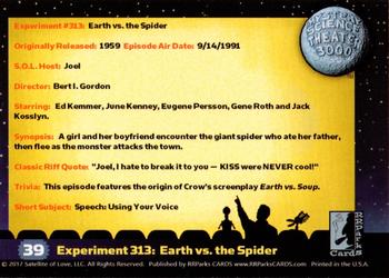 2018 RRParks Mystery Science Theater 3000 Series One - Experiments #39 Experiment 313: Earth vs. the Spider Back