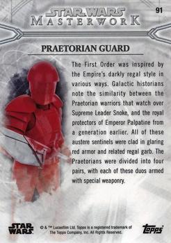 2018 Topps Star Wars Masterwork #91 Praetorian Guard Back
