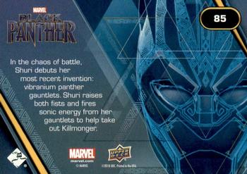 2018 Upper Deck Marvel Black Panther - Silver #85 Panther Gauntlets Back