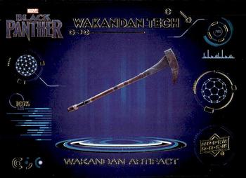 2018 Upper Deck Marvel Black Panther - Wakandan Tech #WT4 Wakandan Artifact Front