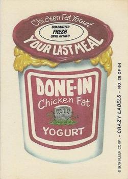 1979 Fleer Crazy Labels #2 Crampfire Mushmallows Back