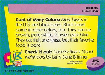 1992 Club Pro Set Bears #5 Black Bear Back