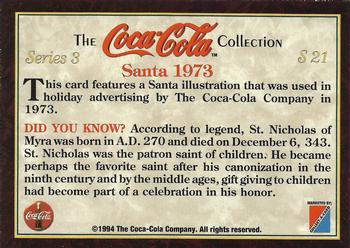 1994 Coca Cola All Series Trading Card Packs 1,2,3,4