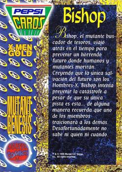 1994 Pepsi Marvel #93 Bishop Back