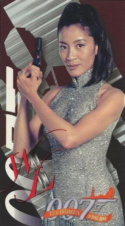 1998 Inkworks The Women of James Bond - Bond's Best #B3 Michelle Yeoh as Wai Lin Front