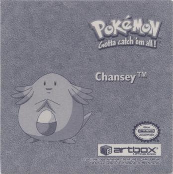 1999 Artbox Pokemon Stickers Series 1 #PR41 Chansey Back