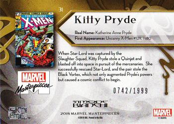 2018 Upper Deck Marvel Masterpieces #31 Kitty Pryde Back