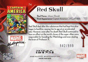 2018 Upper Deck Marvel Masterpieces #74 Red Skull Back