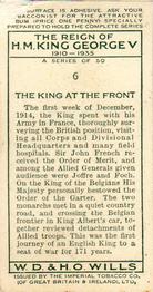 1935 Wills's The Reign of H.M. King George V #6 The King at the Front Back