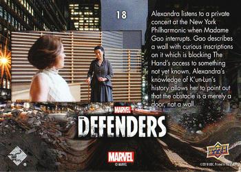 2018 Upper Deck Marvel's The Defenders #18 It's a Door Back