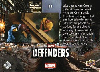 2018 Upper Deck Marvel's The Defenders #31 They're Watching Everything Back