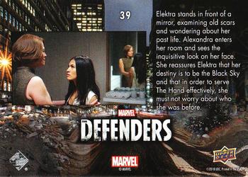 2018 Upper Deck Marvel's The Defenders #39 Together We Serve Life Itself Back