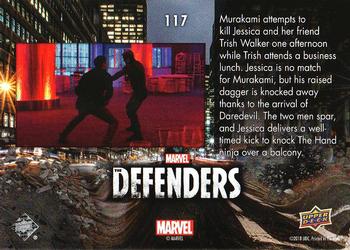 2018 Upper Deck Marvel's The Defenders #117 No Way Back