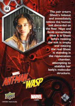2018 Upper Deck Marvel Ant-Man and the Wasp #44 Ghost Lair Back