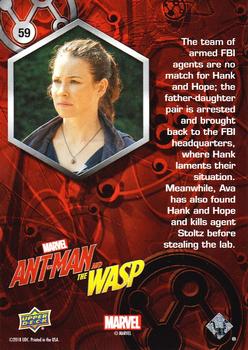 2018 Upper Deck Marvel Ant-Man and the Wasp #59 Muir Woods Back
