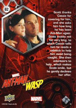 2018 Upper Deck Marvel Ant-Man and the Wasp #62 Birthday Back