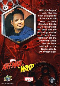 2018 Upper Deck Marvel Ant-Man and the Wasp #67 X-Con Van Back