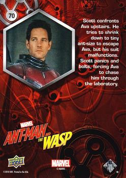 2018 Upper Deck Marvel Ant-Man and the Wasp #70 Battle Tested Back